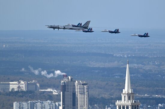 Russia WWII Victory Parade Aerial Rehearsal