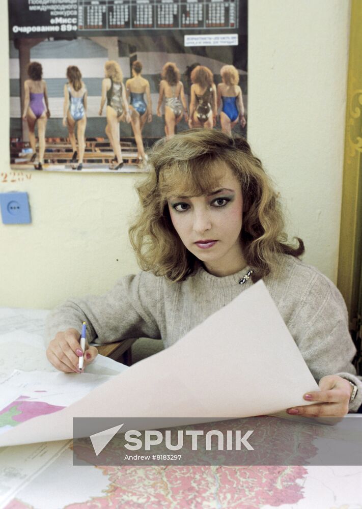 Technician-Mapper Irina Koryanina