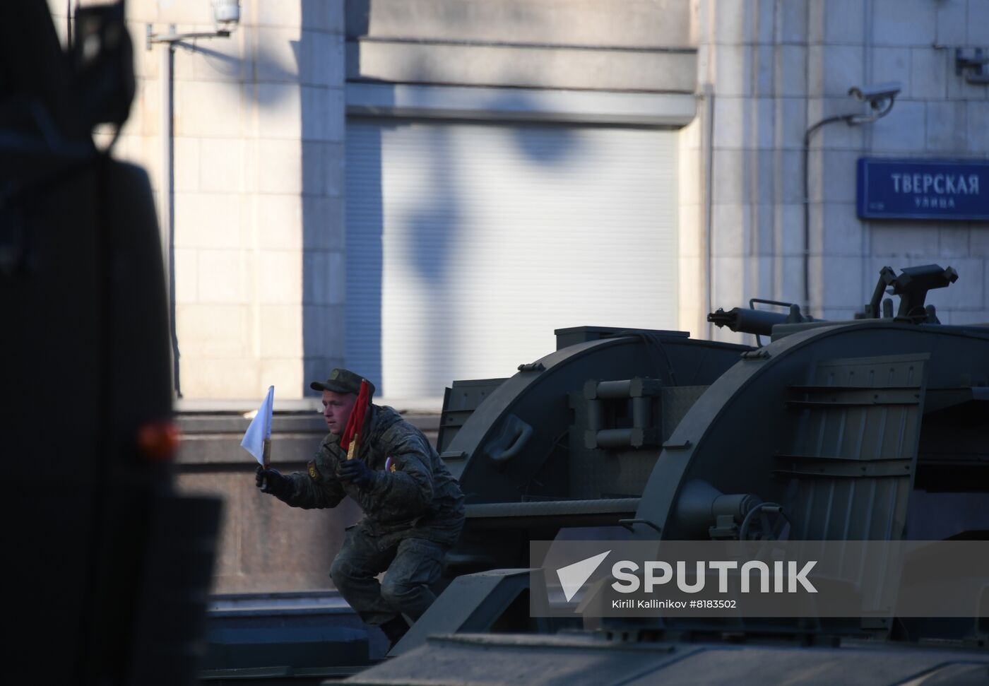 Russia WWII Victory Parade Rehearsal