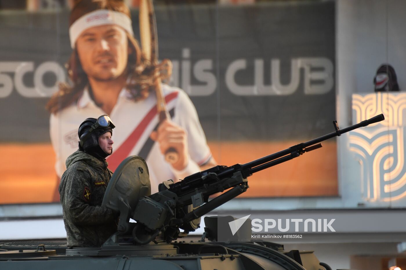 Russia WWII Victory Parade Rehearsal