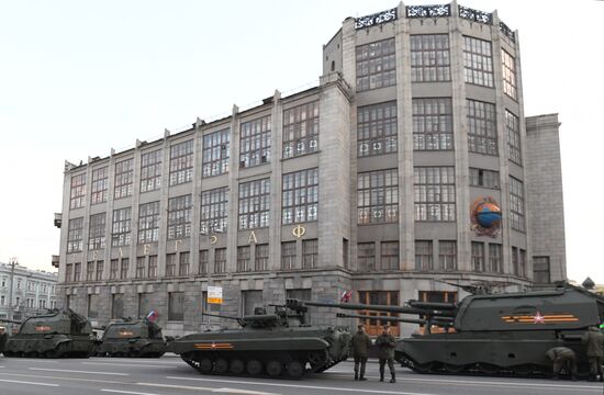 Russia WWII Victory Parade Rehearsal