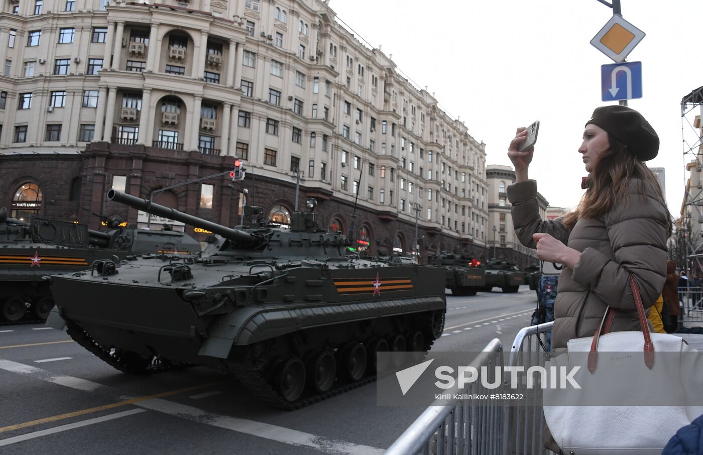 Russia WWII Victory Parade Rehearsal
