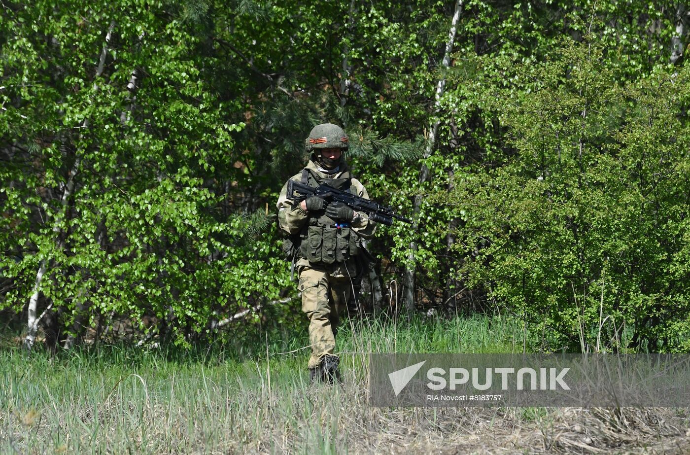 Ukraine Russia Military Operation Reconnaissance Group