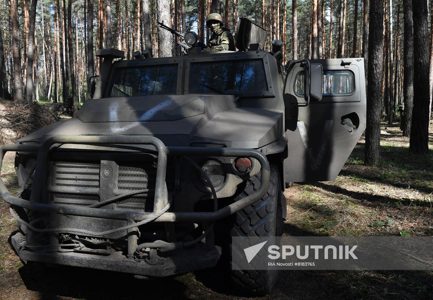 Ukraine Russia Military Operation Reconnaissance Group