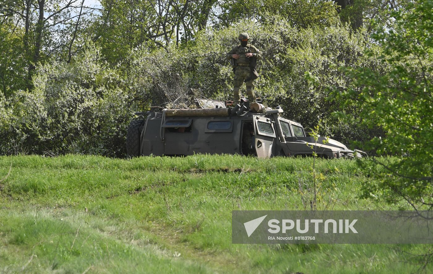 Ukraine Russia Military Operation Reconnaissance Group