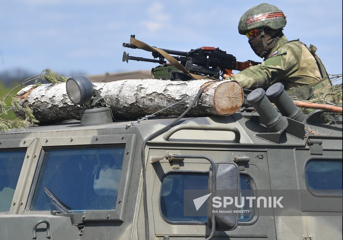 Ukraine Russia Military Operation Reconnaissance Group