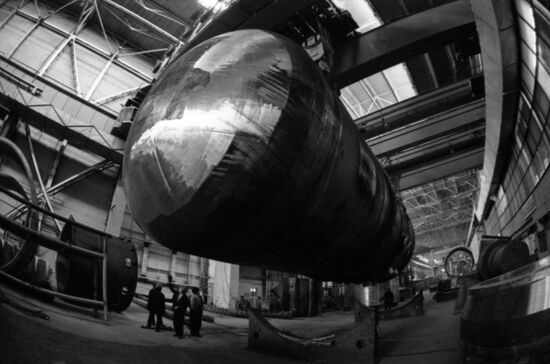 Leningrad Metal Plant
