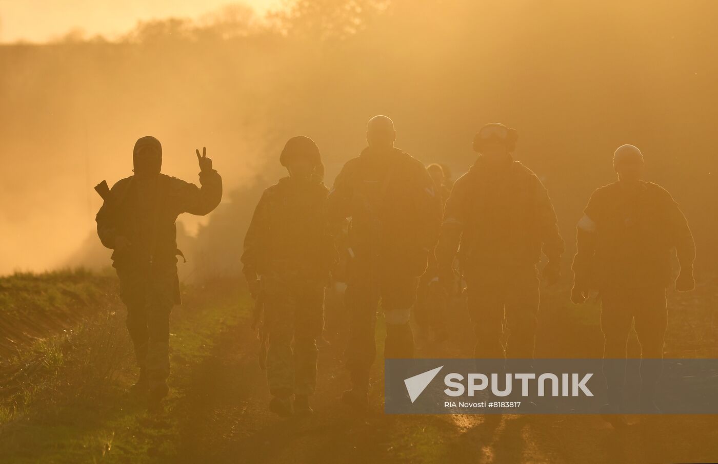 Ukraine Russia Military Operation Reconnaissance Group