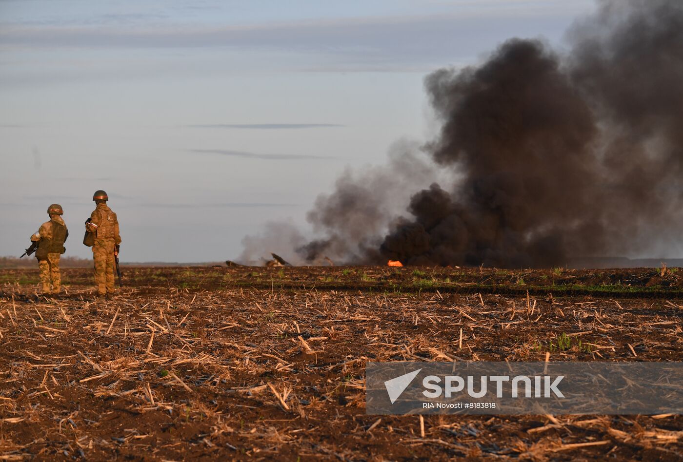 Ukraine Russia Military Operation Reconnaissance Group