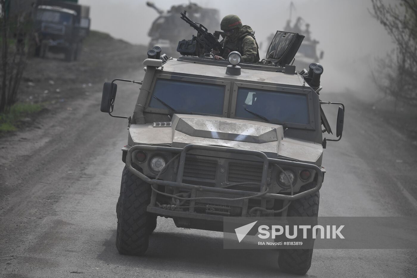 Ukraine Russia Military Operation Reconnaissance Group