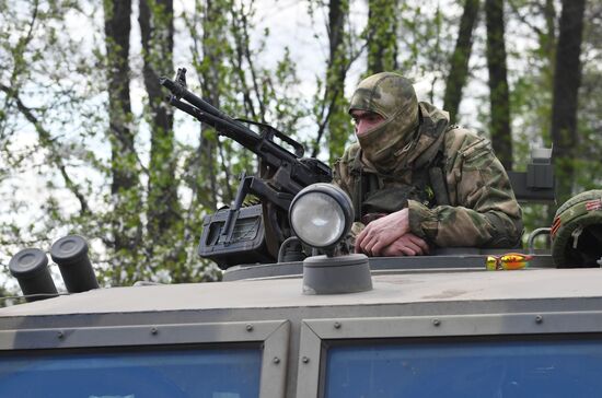 Ukraine Russia Military Operation Reconnaissance Group