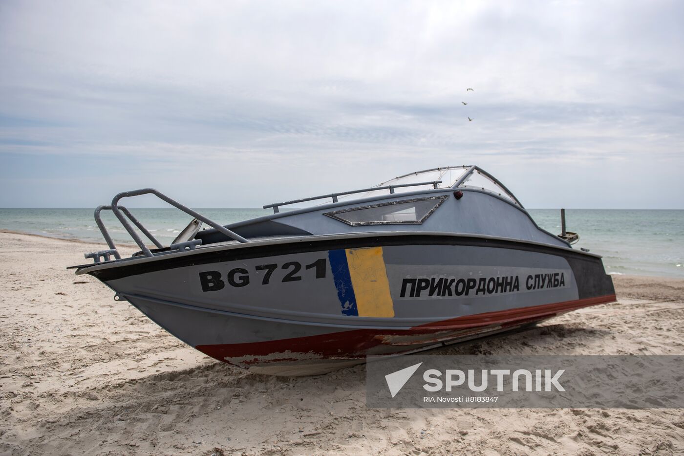 Ukraine Russia Military Operation Beach Patrol