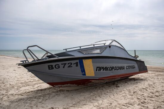Ukraine Russia Military Operation Beach Patrol
