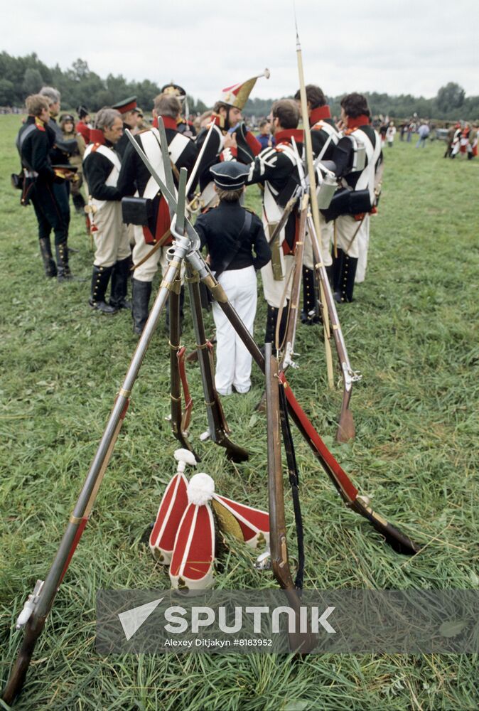 Borodino Day