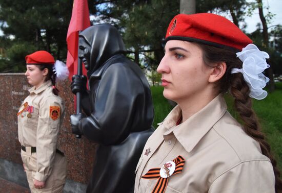 DPR Russia Ukraine Military Operation Monument