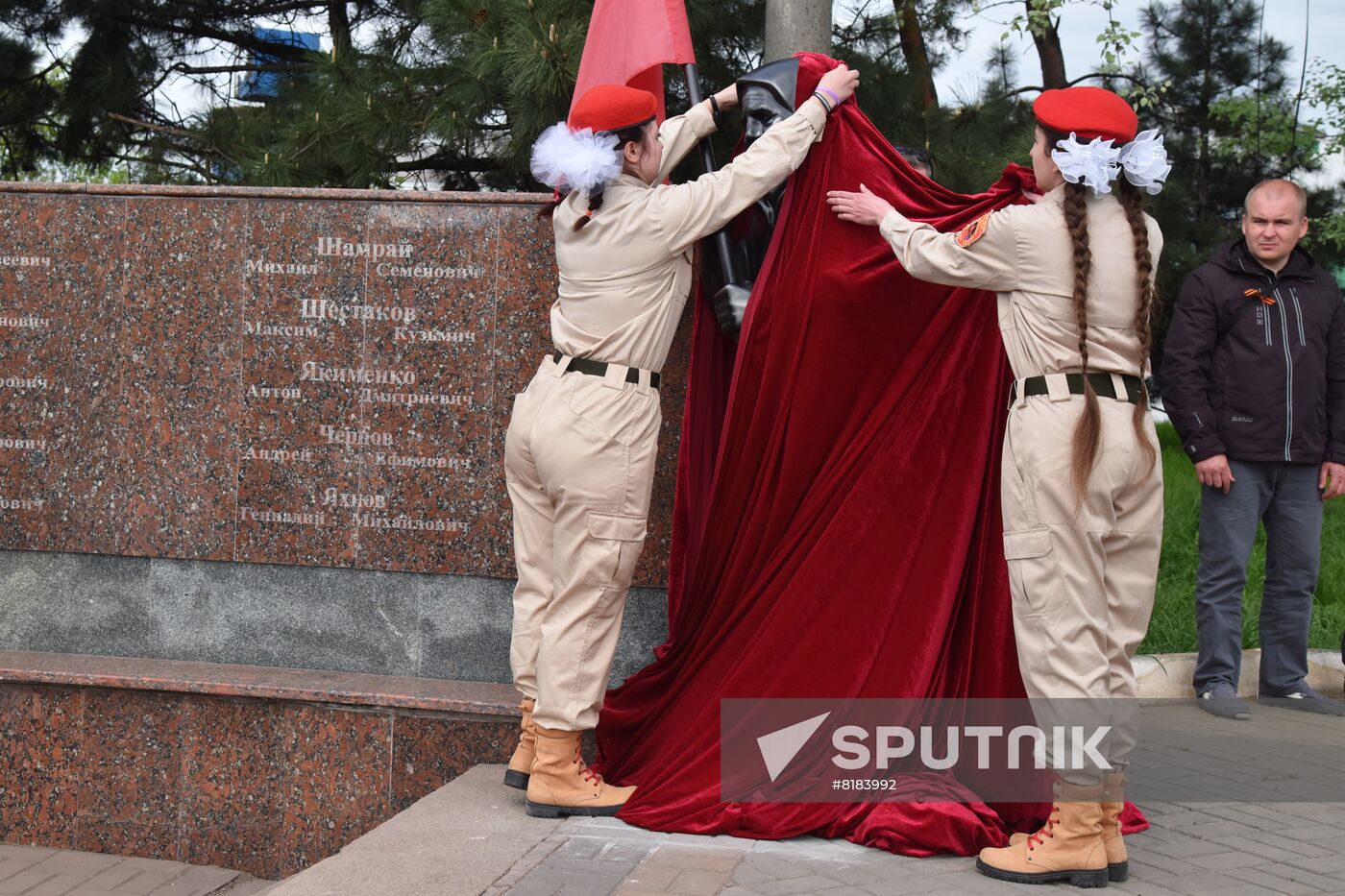 DPR Russia Ukraine Military Operation Monument