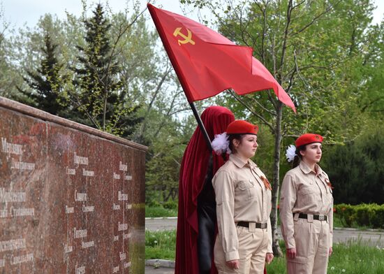 DPR Russia Ukraine Military Operation Monument