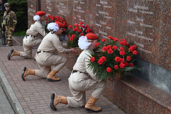 DPR Russia Ukraine Military Operation Monument