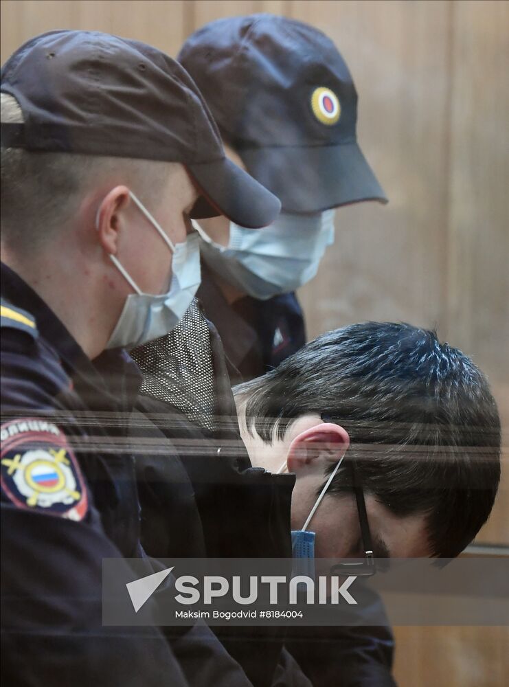 Russia School Shooting Court