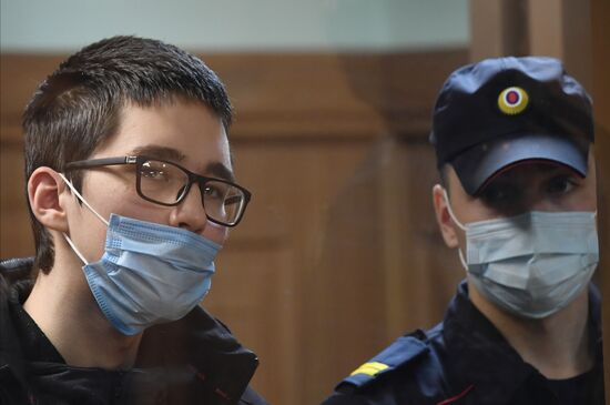 Russia School Shooting Court
