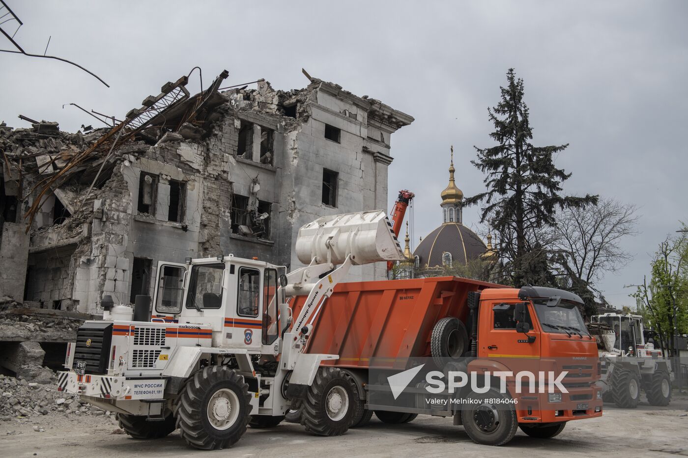 DPR LPR Russia Ukraine Military Operation
