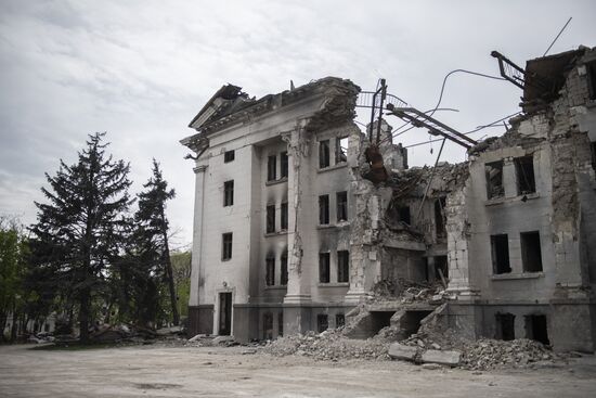 DPR LPR Russia Ukraine Military Operation