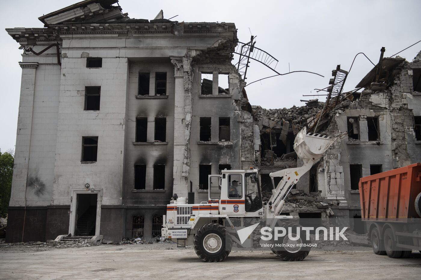 DPR LPR Russia Ukraine Military Operation