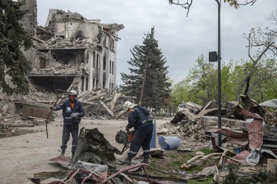 DPR LPR Russia Ukraine Military Operation