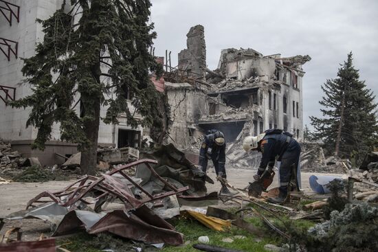 DPR LPR Russia Ukraine Military Operation