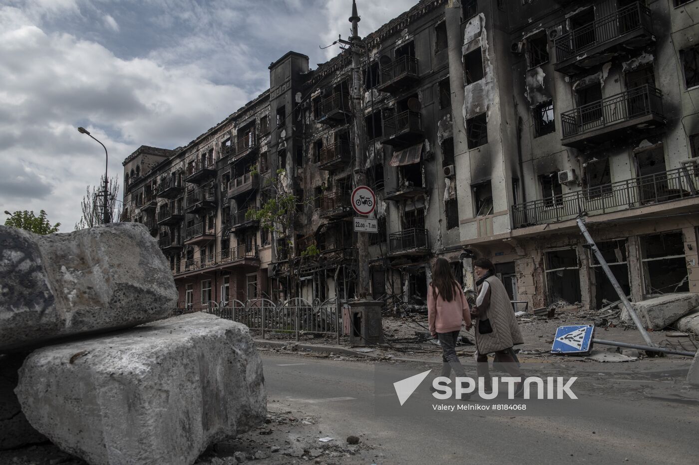 DPR LPR Russia Ukraine Military Operation