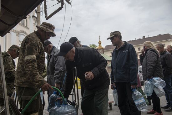 DPR LPR Russia Ukraine Military Operation