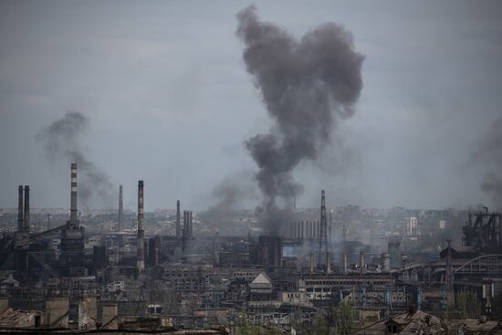 DPR LPR Russia Ukraine Military Operation