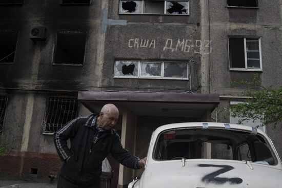 DPR LPR Russia Ukraine Military Operation