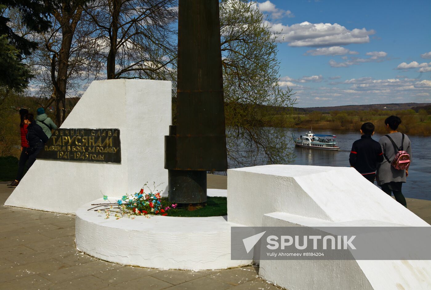Tarusa Liberation Memorial