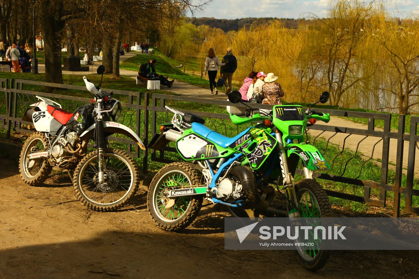 Town park in Tarusa