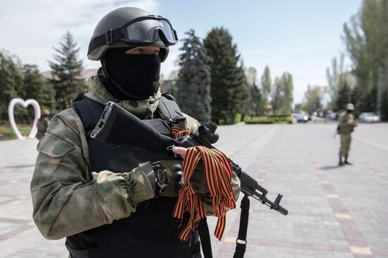 Ukraine Russia Military Operation St. George Ribbon Campaign