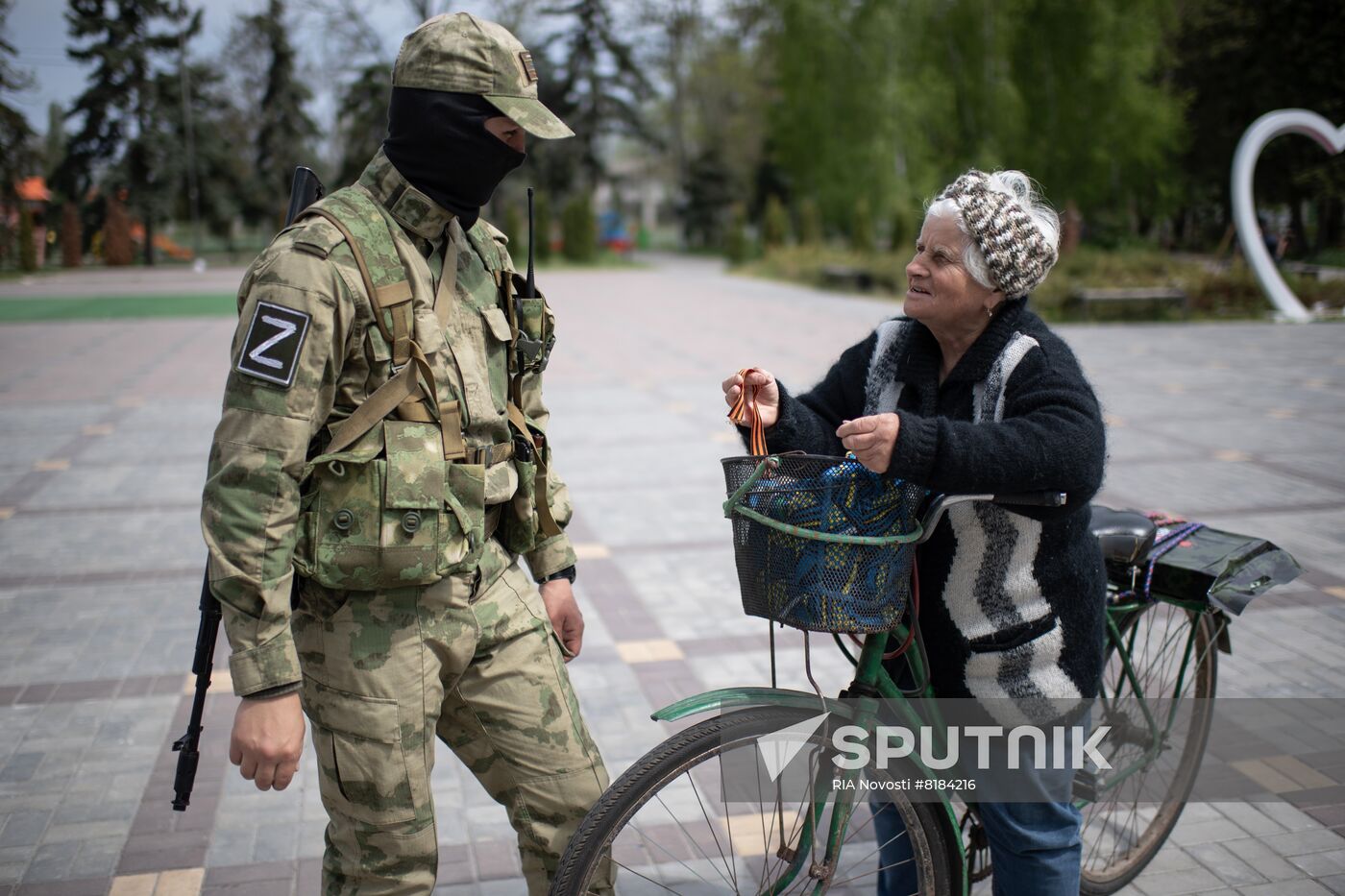 Ukraine Russia Military Operation St. George Ribbon Campaign
