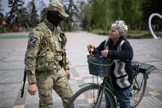 Ukraine Russia Military Operation St. George Ribbon Campaign