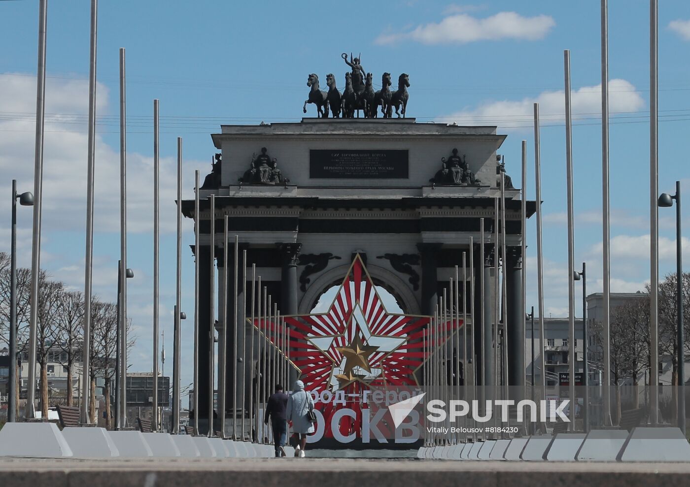 Russia WWII Victory Day Preparations