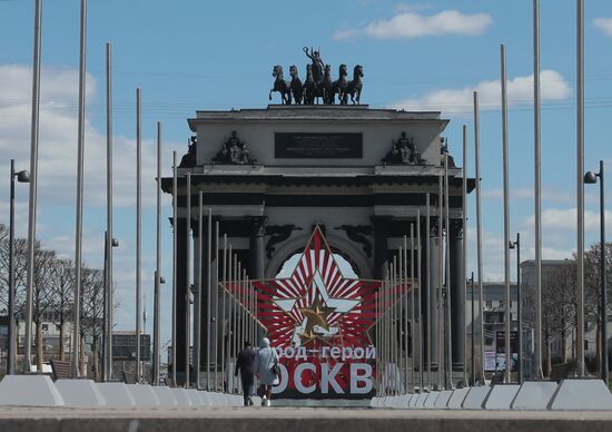 Russia WWII Victory Day Preparations