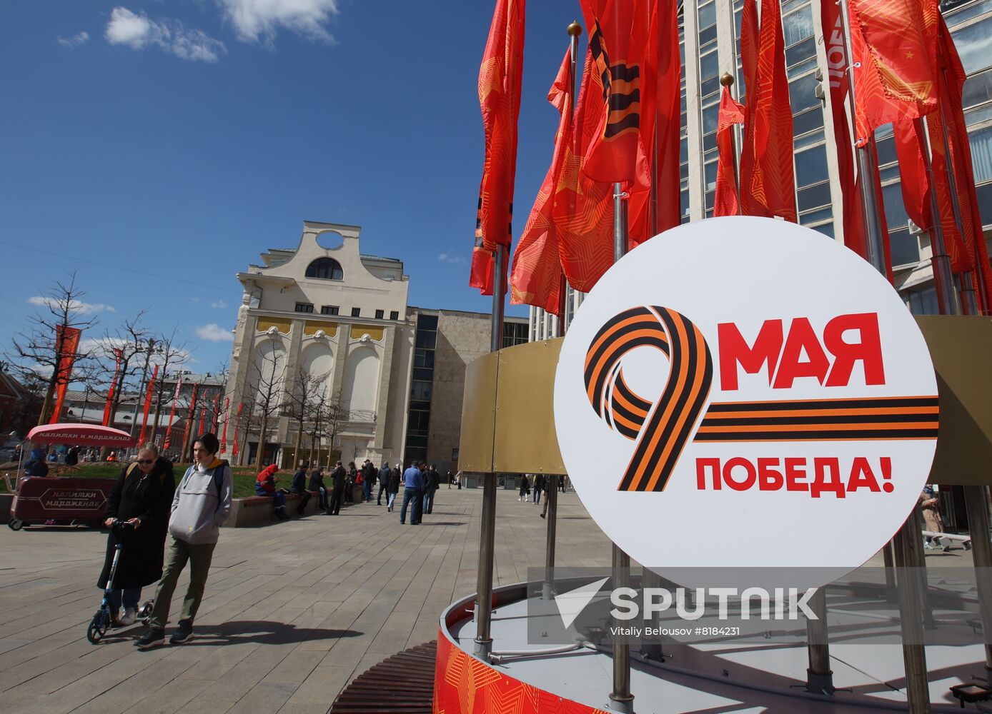 Russia WWII Victory Day Preparations