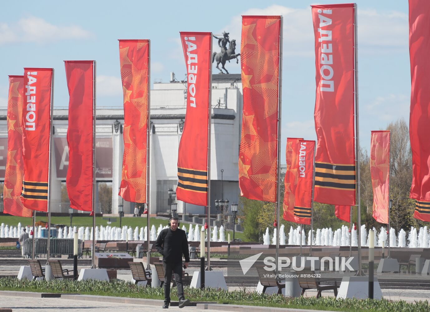 Russia WWII Victory Day Preparations