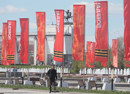Russia WWII Victory Day Preparations