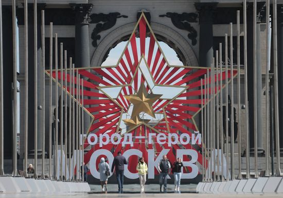 Russia WWII Victory Day Preparations