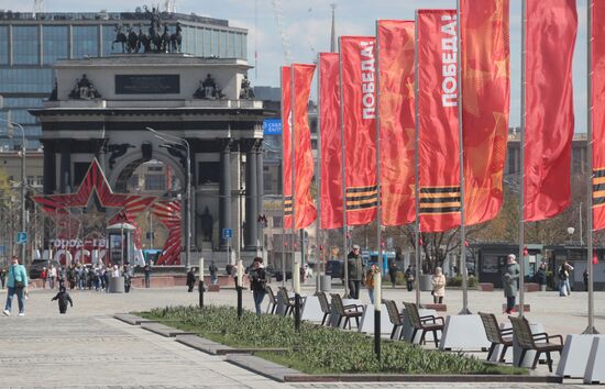 Russia WWII Victory Day Preparations