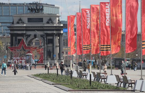 Russia WWII Victory Day Preparations