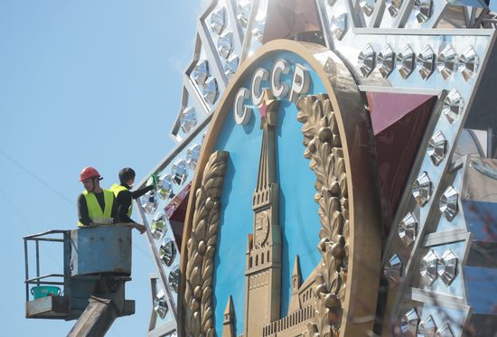 Russia WWII Victory Day Preparations