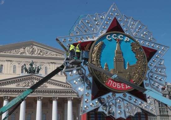 Russia WWII Victory Day Preparations