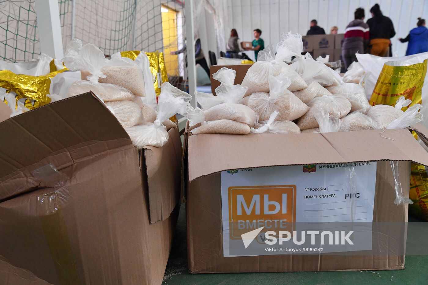 Ukraine Russia Military Operation Humanitarian Aid