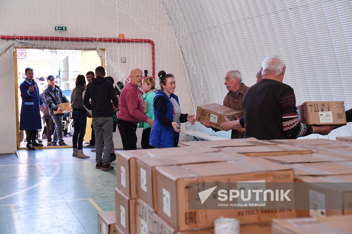 Ukraine Russia Military Operation Humanitarian Aid